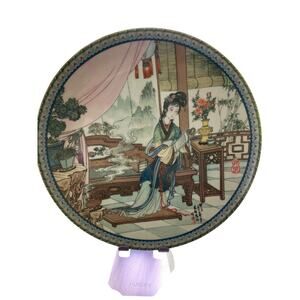 Imperial Jingdezhen Beauties Of The Red Mansion 1987 Ying-Chun Porcelain Plate